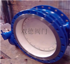 sd343h伸縮蝶閥